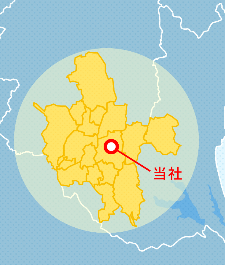 須藤電気の対応エリア