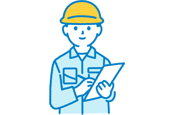 ヒアリング、現地調査